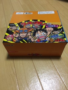 ついにやりました
