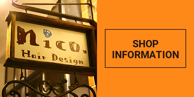 SHOP INFORMATION